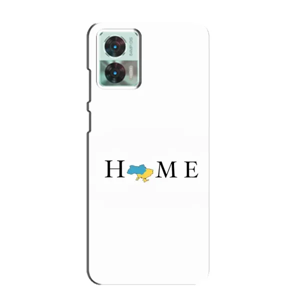Чехол с принтом «Home» для Motorola Edge 30 Neo