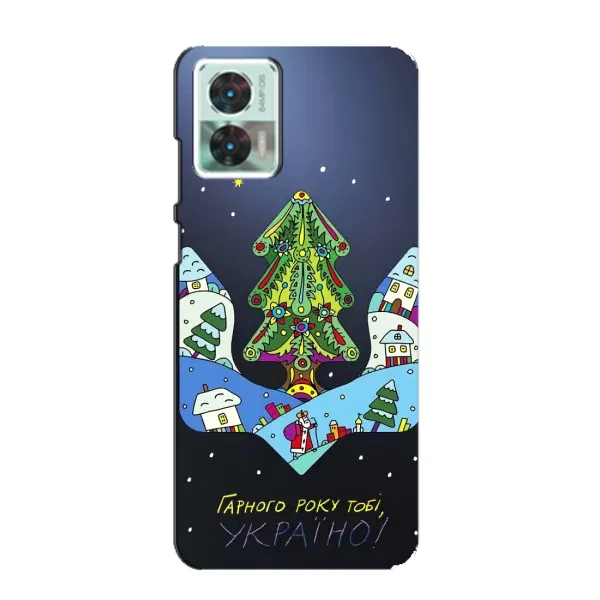 Чохол з принтом «Різдвяний герб» для Motorola Edge 30 Neo