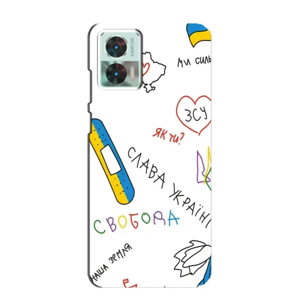 Чехол с принтом «Стикер» для Motorola Edge 30 Neo