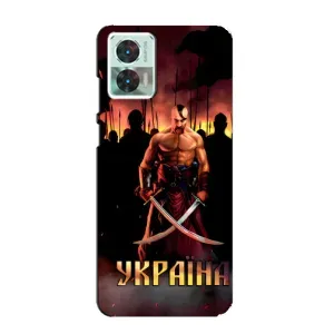 Чехол с принтом «Украина» для Motorola Edge 30 Neo