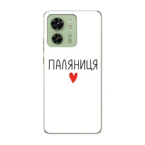 Чехлы Доброго вечора, ми за України для Мото Ейдж 40 (AlphaPrint) (Паляниця)