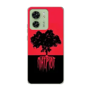 Украинские Чехлы для Motorola Edge 40 с картинкой УПА (AlphaPrint) (Патриот)