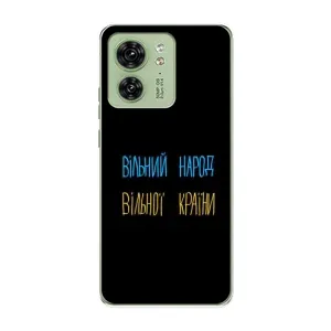Чехлы Доброго вечора, ми за України для Мото Ейдж 40 (AlphaPrint) (Вільний Народ)