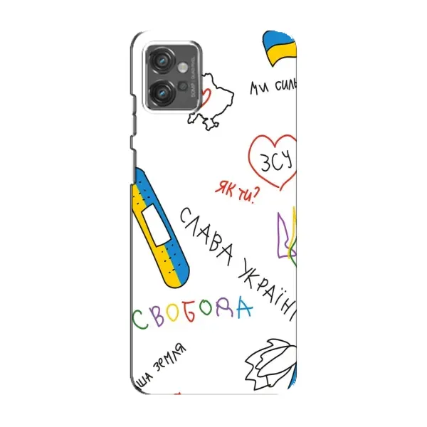 Чехол с принтом «Стикер» для Motorola MOTO G32