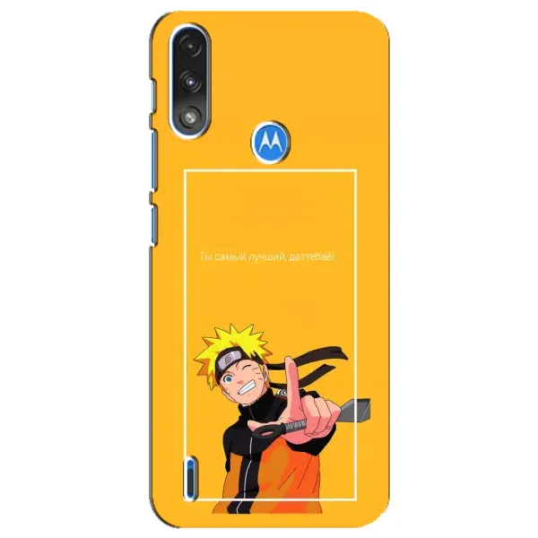 Чохол з принтом «Аніме Наруто» для Motorola E7 Power