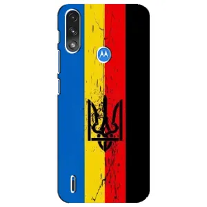 Украинские Чехлы для Motorola E7 Power с картинкой УПА (AlphaPrint)
