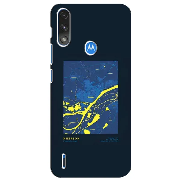 Чохол з принтом «Херсон» для Motorola E7 Power