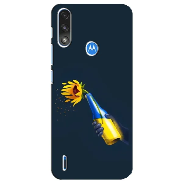 Чохол з принтом «Коктель молотова» для Motorola E7 Power