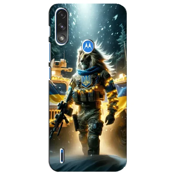 Чохол з принтом «ЛЕВ ЗСУ» для Motorola E7 Power