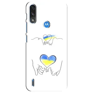 Чохол для Патріота України Motorola E7 Power - (AlphaPrint) (Мир Україні)