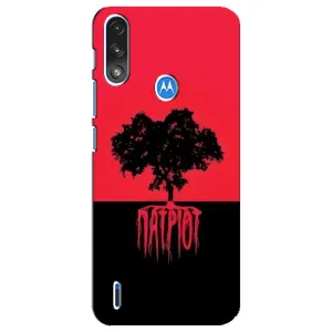 Украинские Чехлы для Motorola E7 Power с картинкой УПА (AlphaPrint) (Патриот)