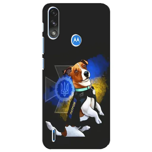 Чохол з принтом «Патрон собачка» для Motorola E7 Power