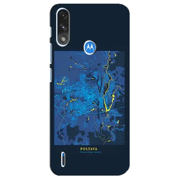 Чохол з принтом «Полтава» для Motorola E7 Power