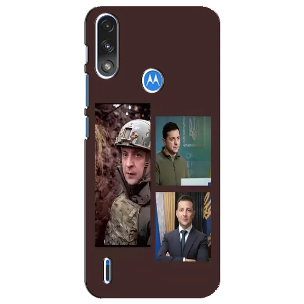 Чехол с принтом «Президент» для Motorola E7 Power