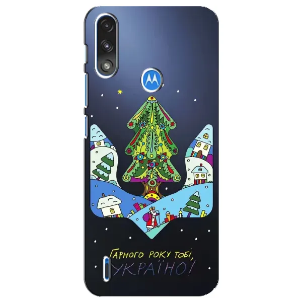 Чехол с принтом «Рождественский герб» для Motorola E7 Power