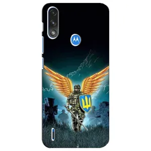 Чехлы с картинкой ЗСУ для Motorola E7 Power (AlphaPrint) (Солдат ЗСУ)