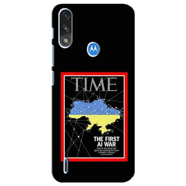 Чохол з принтом «TIME Ukraine» для Motorola E7 Power