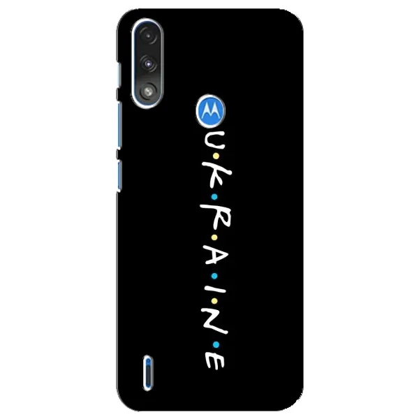 Чехол с принтом «UKRAINE» для Motorola E7 Power Чехол с принтом «UKRAINE» для Motorola E7 Power