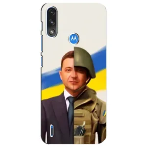Чехол для Motorola E7 Power (AlphaPrint - с принтом Зеленского) (Зеленский солдат)