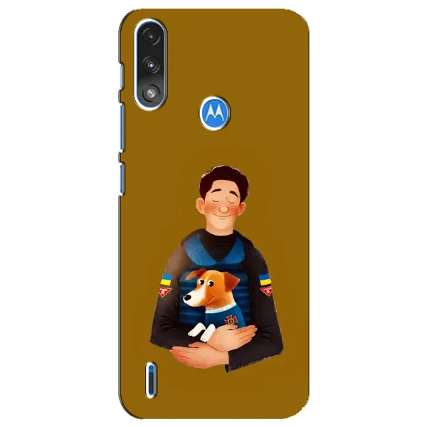 Чохол з принтом «ЗСУ Патрон» для Motorola E7 Power