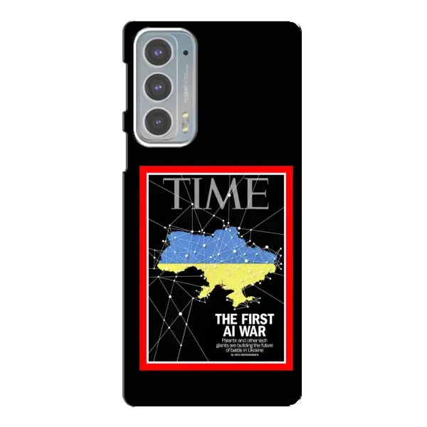 Чехол с принтом «TIME Ukraine» для Motorola Edge 20