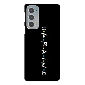 Украинские Чехлы для Motorola Edge 20 с картинкой УПА (AlphaPrint) (UKRAINE)
