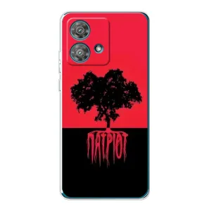 Украинские Чехлы для Motorola Edge 40 Neo с картинкой УПА (AlphaPrint) (Патриот)