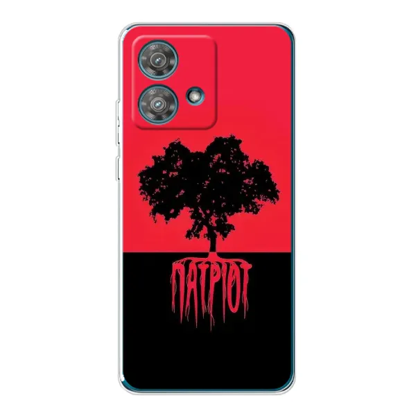 Чохол з принтом «Патріот» для Motorola Edge 40 Neo