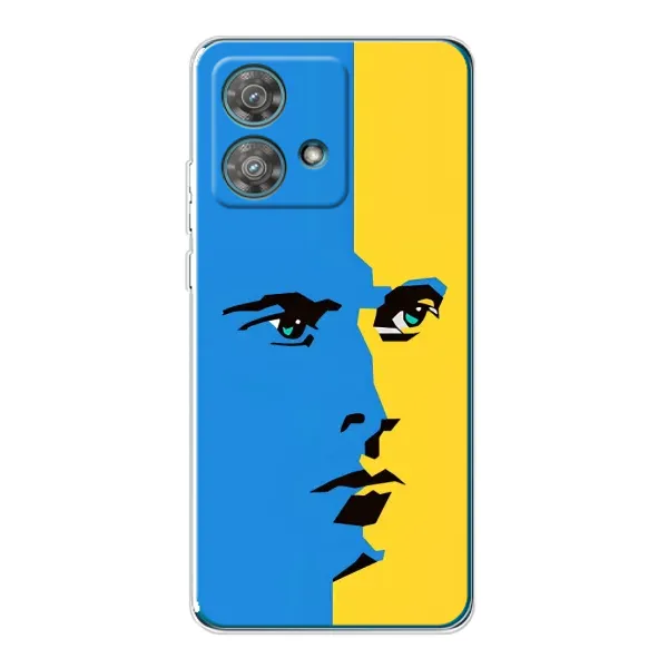 Чохол з принтом «Степан Бандера» для Motorola Edge 40 Neo