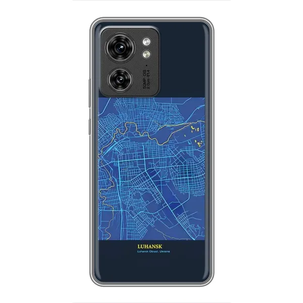 Чехол с принтом «Гуганск» для Motorola Edge 40 Pro