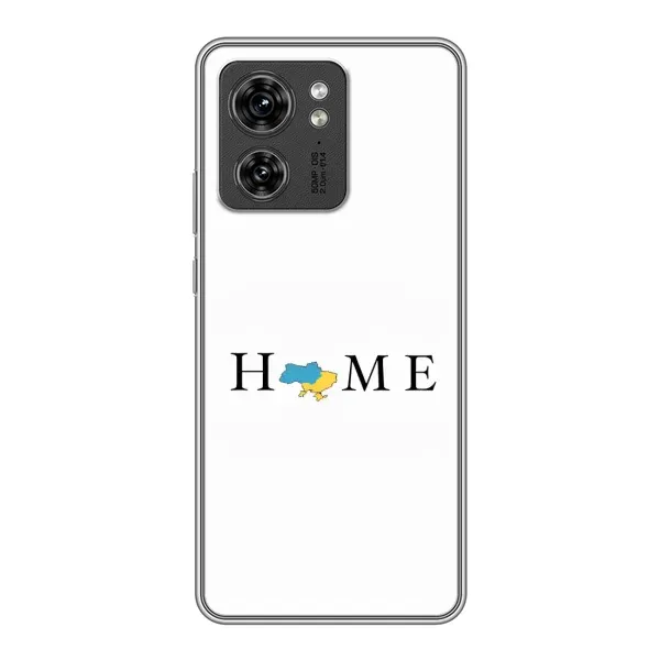 Чехол с принтом «Home» для Motorola Edge 40 Pro