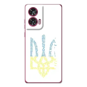 Чехлы для Motorola Edge 50 Fusion  Укр. Символика (AlphaPrint) (Герб из букв)