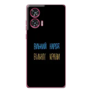 Чехлы Доброго вечора, ми за України для Мото Ейдж 50 Фьюжен (AlphaPrint) (Вільний Народ)