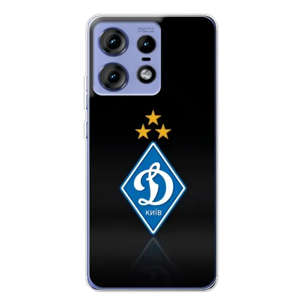 Чехол с принтом «Динамо Киев» для Motorola Edge 50 Pro Чехол с принтом «Динамо Киев» для Motorola Edge 50 Pro