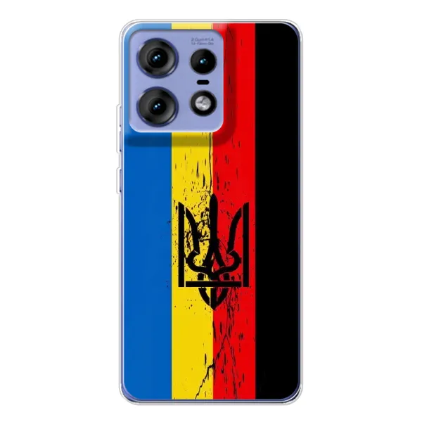 Чохол з принтом «Прапор УПА» для Motorola Edge 50 Pro