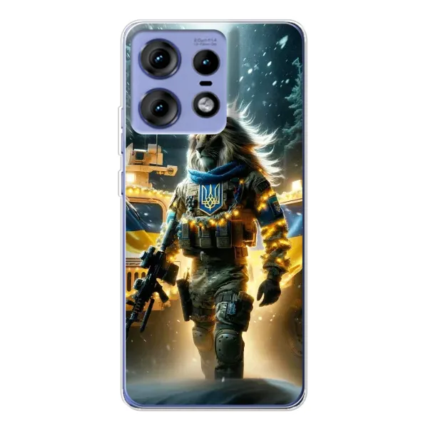 Чехол с принтом «ЛЕВ ЗСУ» для Motorola Edge 50 Pro