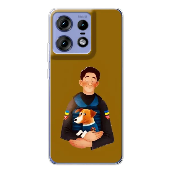 Чехол с принтом «ЗСУ Патрон» для Motorola Edge 50 Pro