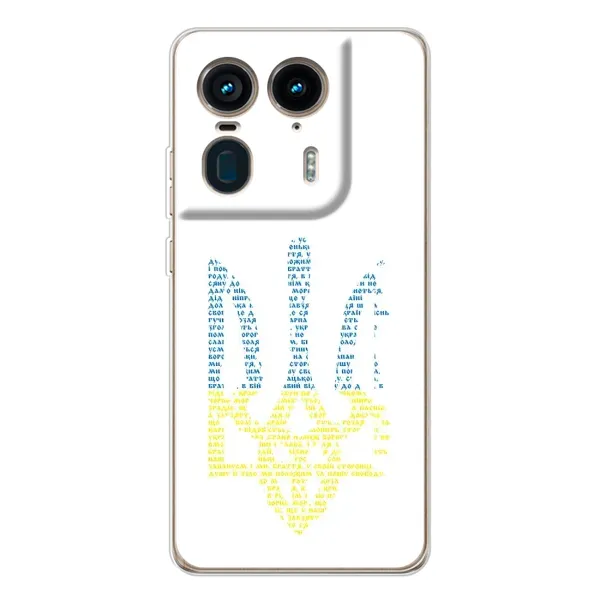 Чехол с принтом «Герб из букв» для Motorola Edge 50 Ultra