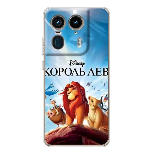Чехол с принтом «Постер Король Лев» для Motorola Edge 50 Ultra
