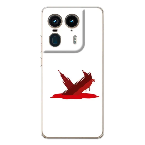 Чохол з принтом «Кремлівський Корабель» для Motorola Edge 50 Ultra Чохол з принтом «Кремлівський Корабель» для Motorola Edge 50 Ultra