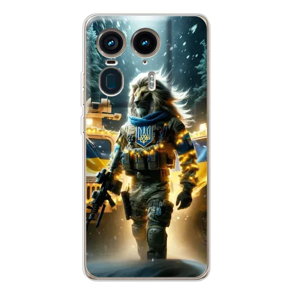 Чехол с принтом «ЛЕВ ЗСУ» для Motorola Edge 50 Ultra