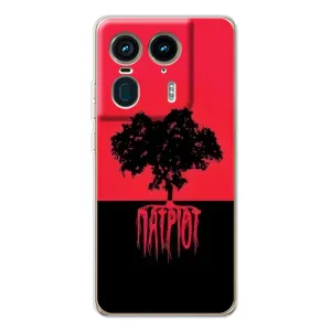 Чехол с принтом «Патриот» для Motorola Edge 50 Ultra