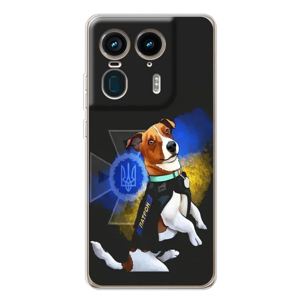 Чехол с принтом «Патрон собачка» для Motorola Edge 50 Ultra Чехол с принтом «Патрон собачка» для Motorola Edge 50 Ultra