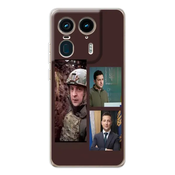 Чехол с принтом «Президент» для Motorola Edge 50 Ultra Чехол с принтом «Президент» для Motorola Edge 50 Ultra