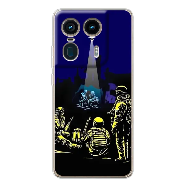 Чохол з принтом «Різдво в Україні» для Motorola Edge 50 Ultra