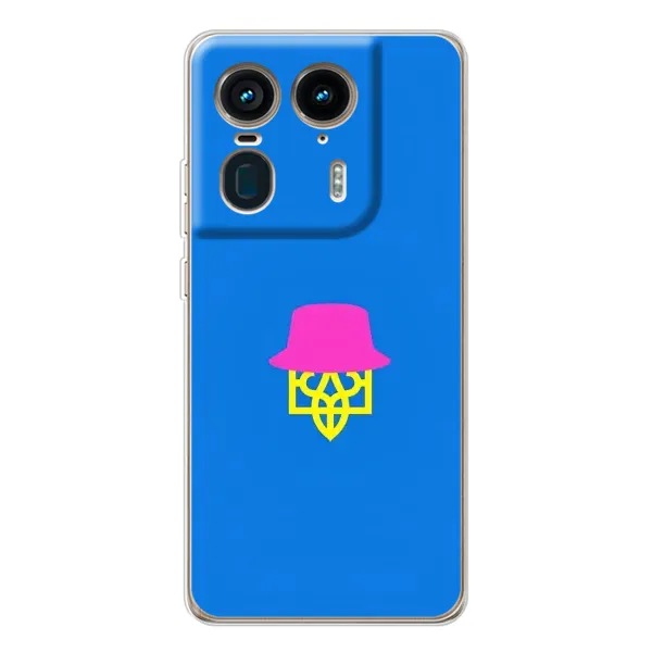 Чехол с принтом «Шапка на гербу» для Motorola Edge 50 Ultra