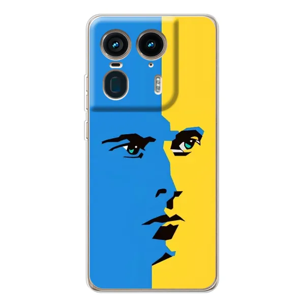 Чехол с принтом «Степан Бандера» для Motorola Edge 50 Ultra Чехол с принтом «Степан Бандера» для Motorola Edge 50 Ultra