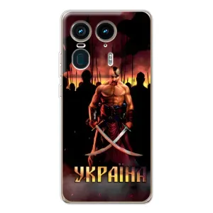 Українські, патріотичні Чохли для Мото Ейдж 50 Ультра (Україна)