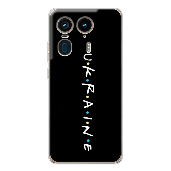 Чехол с принтом «ukraine» для Motorola Edge 50 Ultra