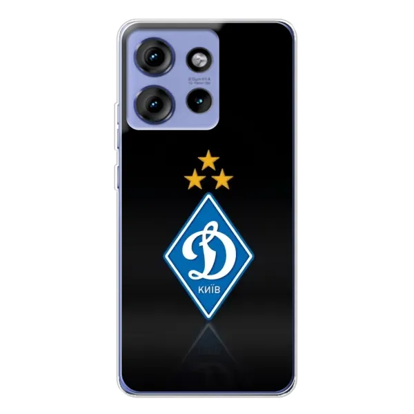 Чехол с принтом «Динамо Киев» для Motorola Edge 50 Чехол с принтом «Динамо Киев» для Motorola Edge 50
